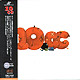 10CC "10CC" CD in Mini-LP card sleeve