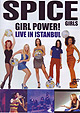 SPICE GIRLS "Girl Power!" DVD