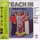 TEACH IN "Festival" CD in Mini-LP card sleeve