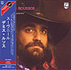 DEMIS ROUSSOS "Souvenirs" CD in Mini-LP card sleeve