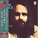 DEMIS ROUSSOS "My Only Fascination" CD in Mini-LP card sleeve