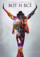 MICHAEL JACKSON "This Is It" DVD