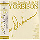 ROY ORBISON "The All-Time Greatest Hits Of Roy Orbison" CD in Mini-LP card sleeve