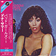 DONNA SUMMER "Bad Girls" CD in Mini-LP card sleeve