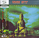 URIAH HEEP "Wake The Sleeper" CD in Mini-LP card sleeve