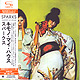 SPARKS "Kimono My House" CD in Mini-LP card sleeve