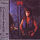 THE MICHAEL SCHENKER GROUP "Perfect Timing" CD in Mini-LP card sleeve