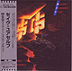 THE MICHAEL SCHENKER GROUP "Save Yourself" CD in Mini-LP card sleeve