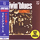 LIVIN` BLUES "Bamboozle"  CD in Mini-LP card sleeve