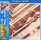 THE BEATLES "1967-1970" 2CD set in japan mini lp sleeve