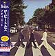 THE BEATLES "Abbey Road/STEREO" CD in Mini-LP card sleeve