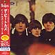 THE BEATLES "Beatles For Sale/STEREO" CD in Mini-LP card sleeve