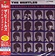 THE BEATLES "A Hard Days Night/STEREO" CD in Mini-LP card sleeve