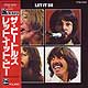 THE BEATLES "Let It Be" CD in gatefold Mini-LP card sleeve