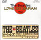 THE BEATLES "Live In Japan 1966" CD + DVD digipack