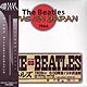 THE BEATLES "Live In Japan 1966" CD in Mini-LP card sleeve