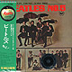 THE BEATLES "Beatles No.5" 1970 CD in Mini-LP card sleeve