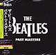 THE BEATLES "Past Masters" 2CD in Mini-LP card sleeve