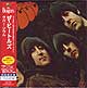 THE BEATLES "Rubber Soul/STEREO" CD in Mini-LP card sleeve