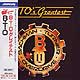 BACHMAN TURNER OVERDRIVE "Bto`s Greatest" CD in Mini-LP card sleeve