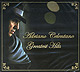 ADRIANO CELENTANO Greatest Hits 2CD set in digipack