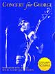 CONCERT FOR GEORGE (Harrison) Live Exclusive 2DVD BOX SET