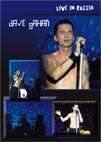 DAVE GAHAN "Live In Russia" (St.Petersburg 17/07/2003) DVD