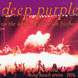 DEEP PURPLE "On the wings of a russian foxbat" 2CD set