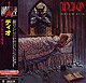 DIO Dream Evil CD in Mini-LP card sleeve