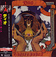 DIO Sacred Heart CD in Mini-LP card sleeve