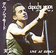 DEPECHE MODE Live at Bercy 10/10/2001 Japanese Edition 2CD set