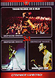 DEPECHE MODE Touring The Angel DVD