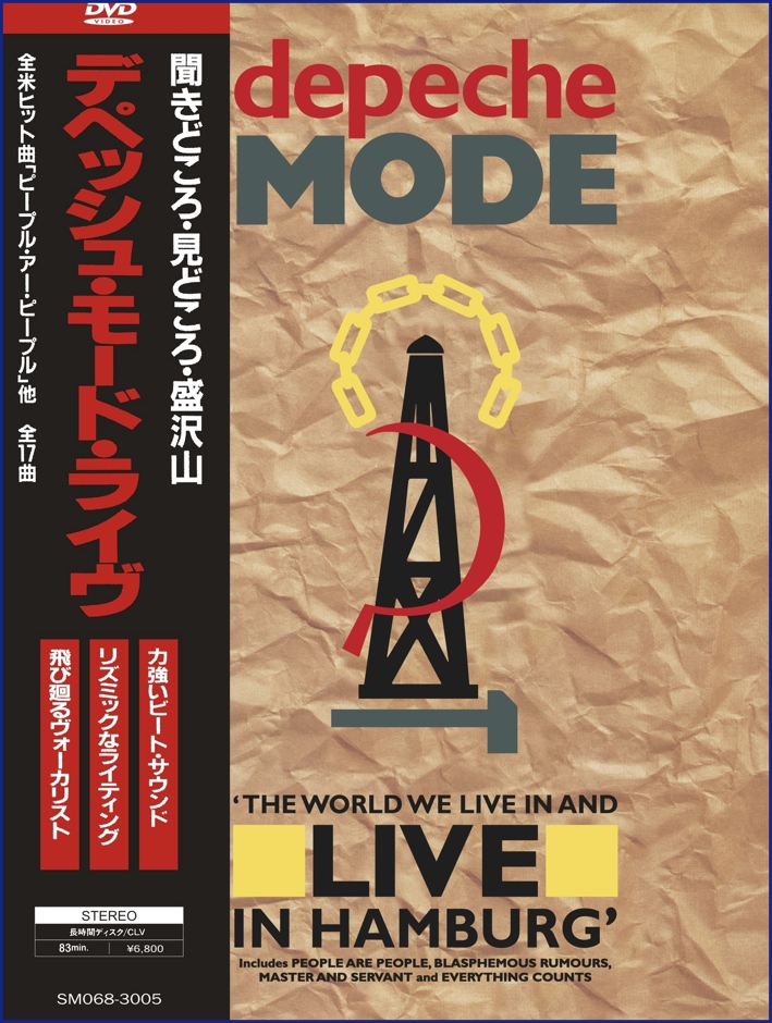 DEPECHE MODE "The World We Live in and Live in Hamburg" DVD (Japan edition w/OBI)