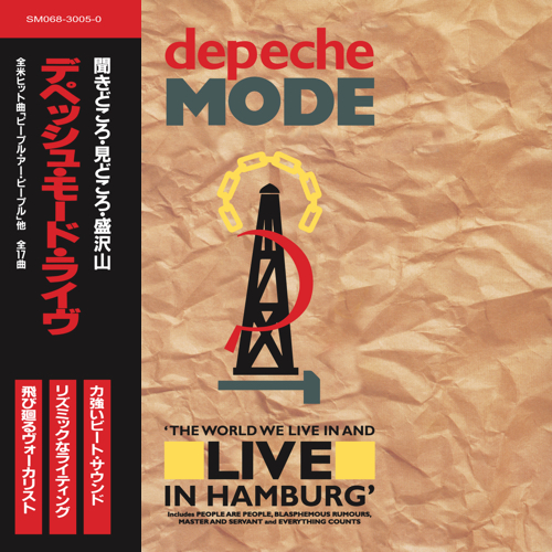 DEPECHE MODE "The World We Live in and Live in Hamburg" CD