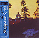 EAGLES "Hotel California" (remastered) CD in Mini-LP card sleeve