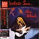 ELECTRIC SUN "Fire Wind" CD in Mini-LP card sleeve