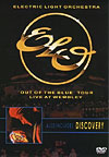 ELECTRIC LIGHT ORCHESTRA "Out Of The Blue" Tour Live At Wembley / Discovery" DVD