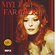 MYLENE FARMER "Music Collection" CD