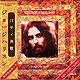 GEORGE HARRISON "Songs For Patti" CD in Mini-LP card sleeve