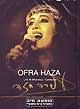 OFRA HAZA "Live at Montreux/Video Collection" DVD in SnapPack