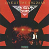 IAN GILLAN BAND "Live At The Budokan" 2CD set