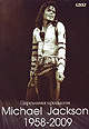 MICHAEL JACKSON "1958-2009 Staples Center, LA ceremony" DVD