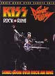 KISS "Rock Am Ring-Germany 2010" DVD in digipack