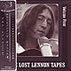 JOHN LENNON "The Lost Tapes. Volume 04" CD in Mini-LP card sleeve