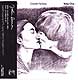 JOHN LENNON YOKO ONO "Double Fantasy" CD in Mini-LP card sleeve