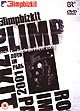 LIMP BIZKIT "Rock Im Park 2001" DVD in digipack