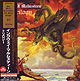 YNGWIE MALMSTEEN Trilogy CD in Mini-LP sleeve