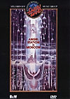 MAN FRED MANN`S EARTH BAND "Angel Station In Moscow" DVD