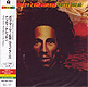 BOB MARLEY & THE WAILERS "Natty Dread" CD in Mini-LP card sleeve