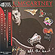 PAUL MCCARTNEY "All The Best" CD in Mini-LP card sleeve